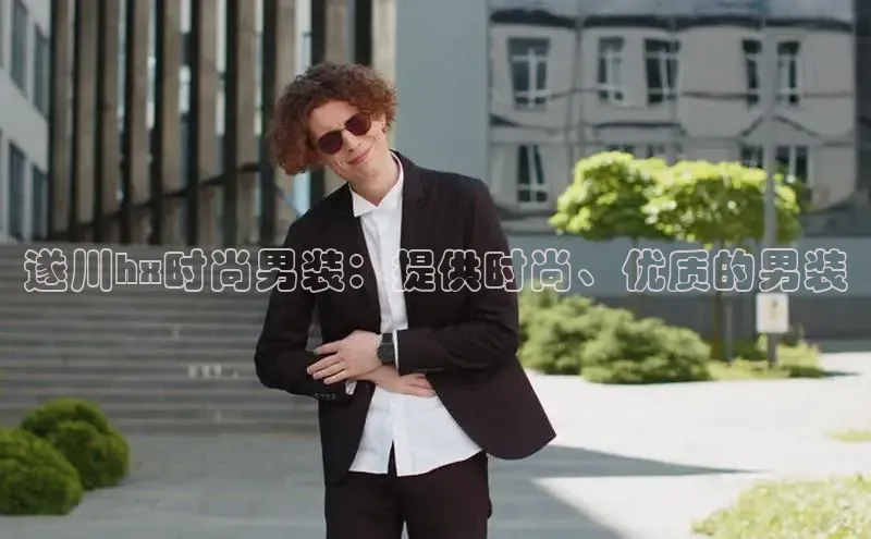 emc体育官方下载京东