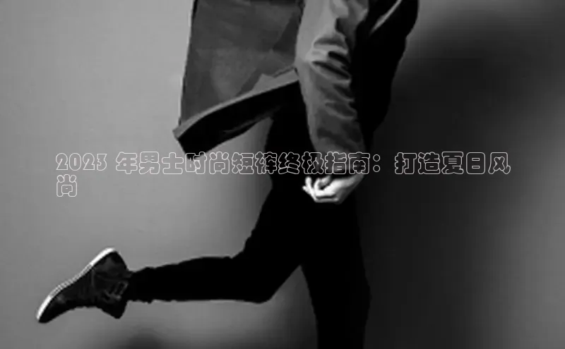 EMC易倍网页登录入口云创智行