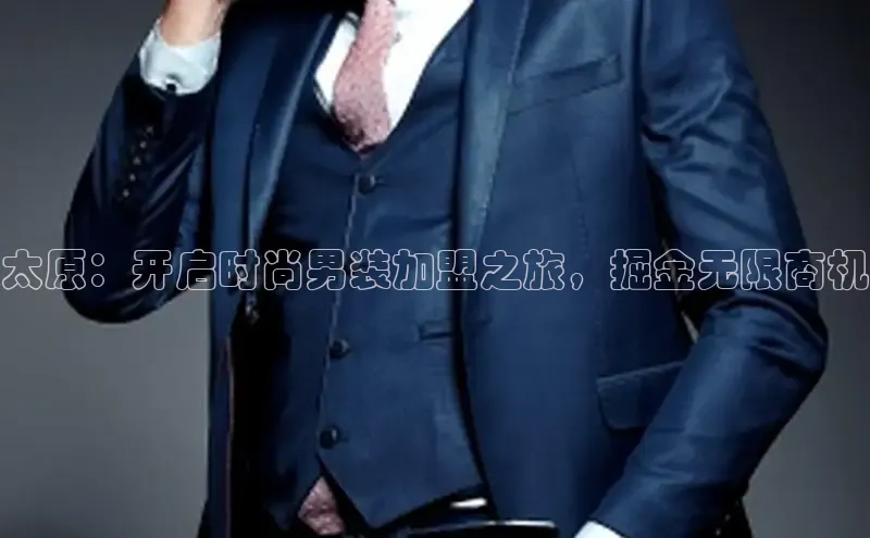 EMC易倍网页登录入口百度移动开放平台