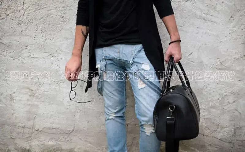 emc全站网页下载