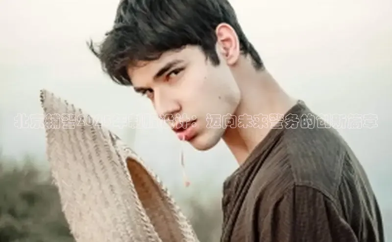 Emc全站登录入口