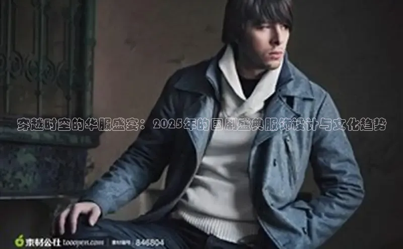 emc官网首页进入