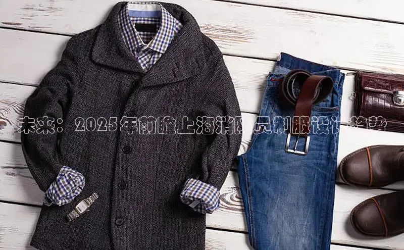 emc体育官方下载