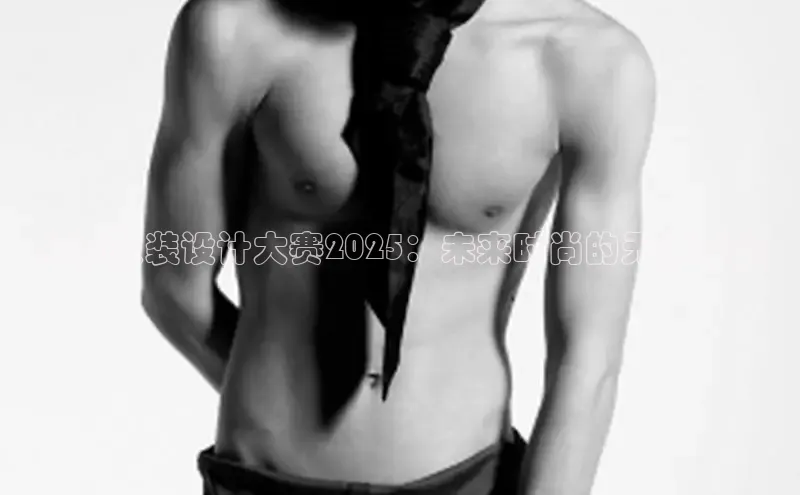 EMC体育官网入口