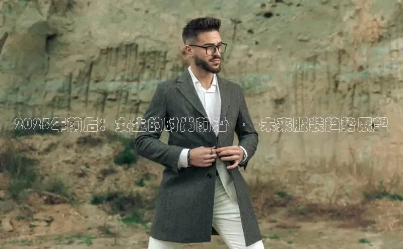 emc体育官方下载