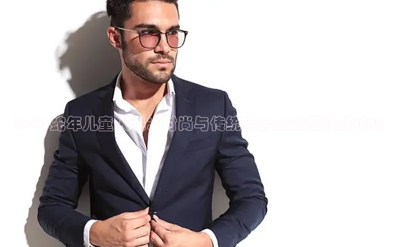 Emc体育网站官网入口