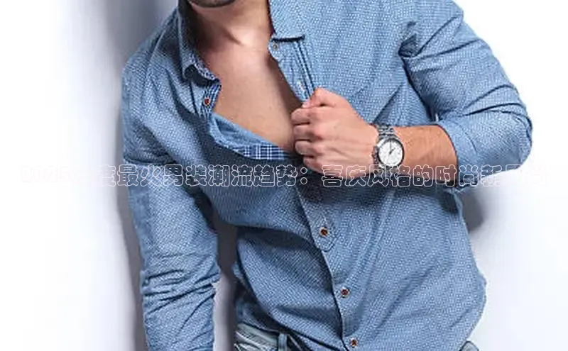 易倍EMC网页版登录