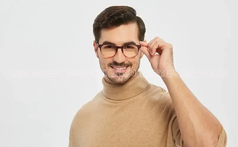 emc全站网页下载