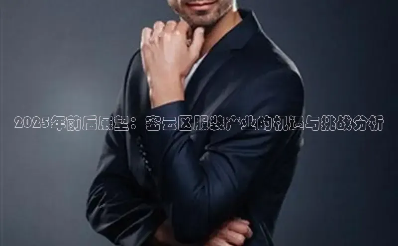 易倍官方下载入口