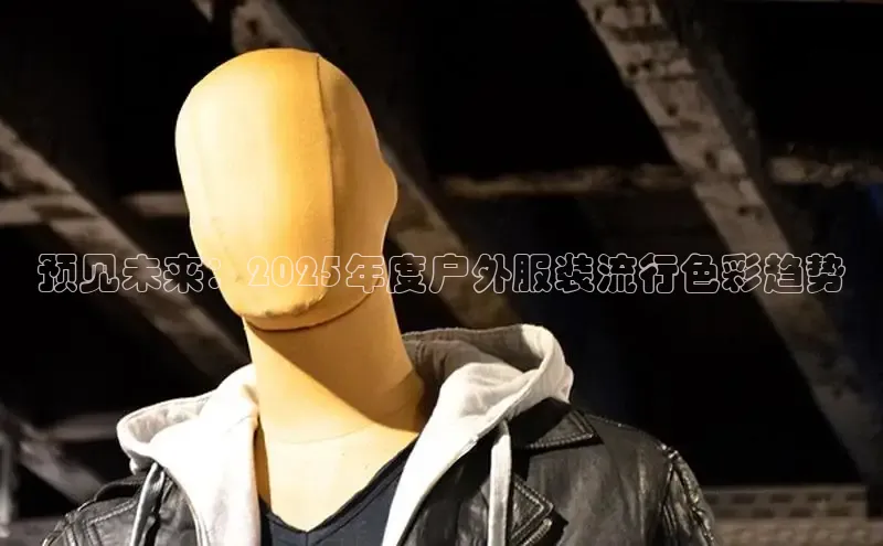 emc易倍·(中国)体育官方网站