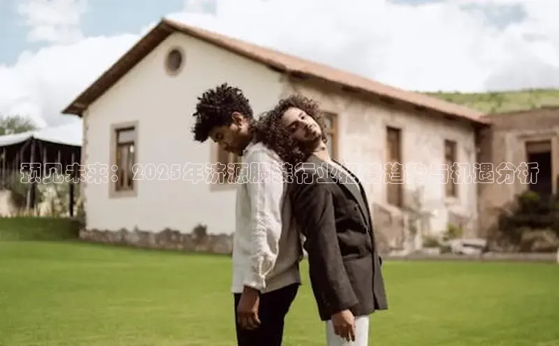 emc体育官方下载