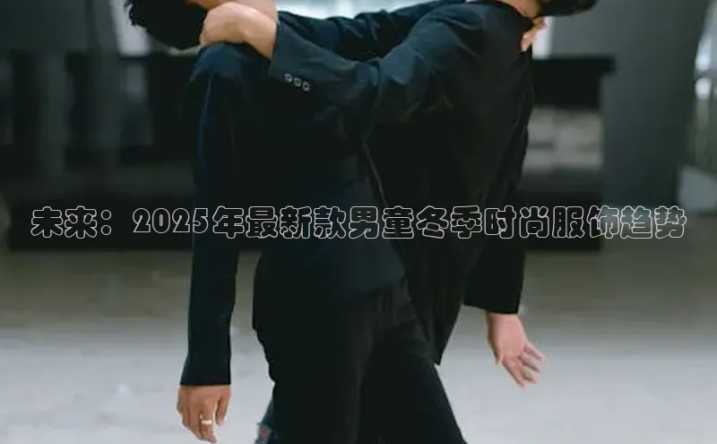 emc易倍·(中国)体育官方网站