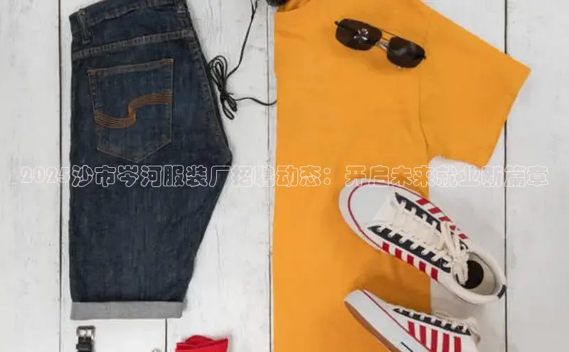 易倍全站网页版