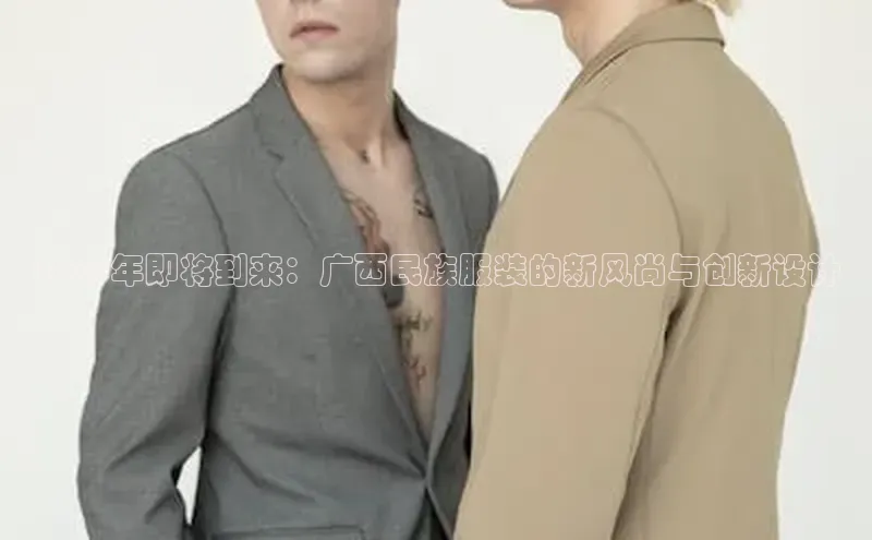 emc易倍·体育app下载