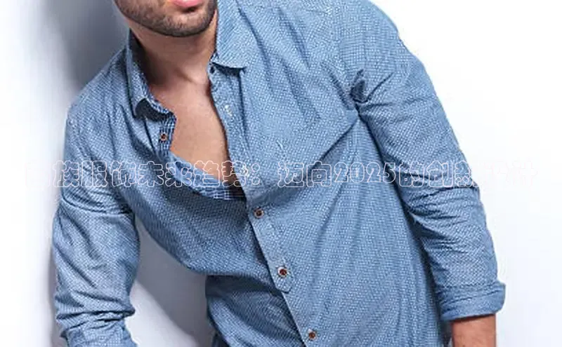 Emc全站登录入口