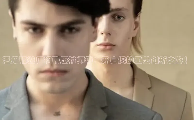 emc体育官方下载