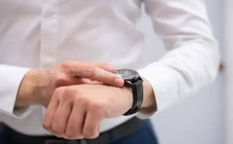 emc易倍·体育app下载