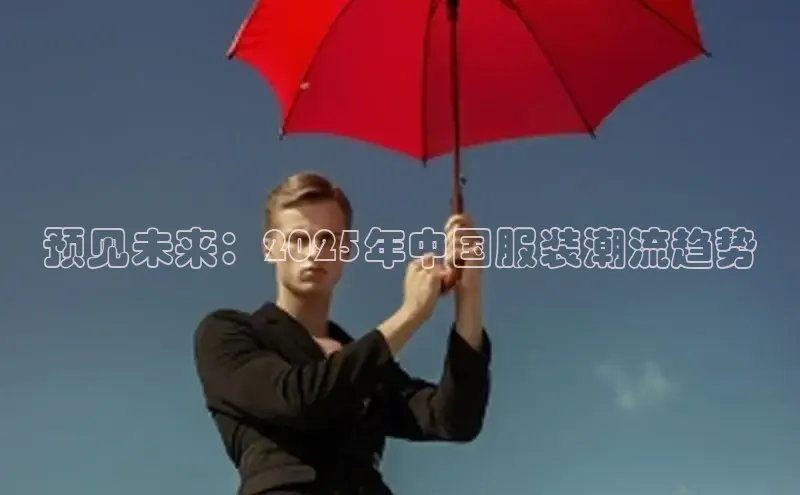 EMC易倍网页登录入口