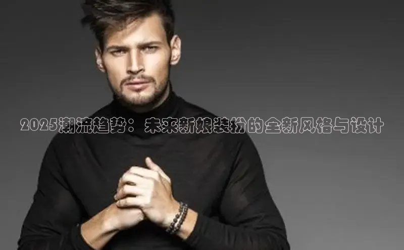 易倍app官方正版下载