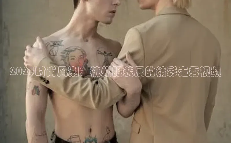 EMC体育平台网站入口