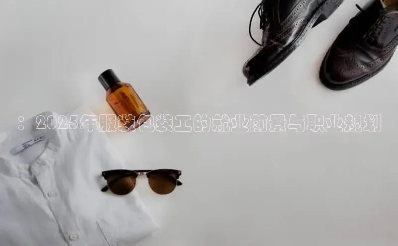 易倍全站网页版