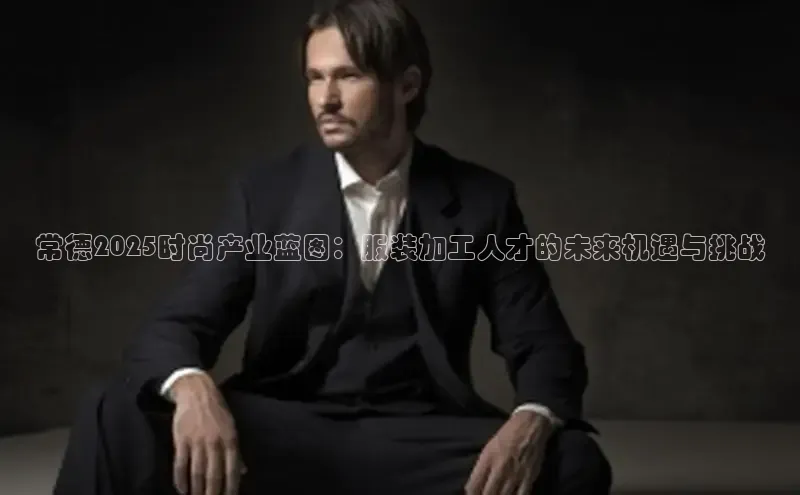 emc易倍·(中国)体育官方网站