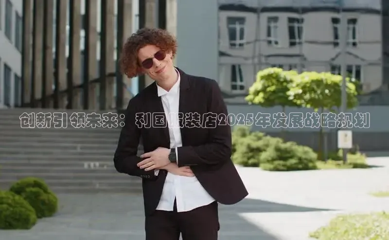 EMC易倍网页登录入口